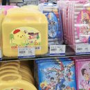 한주토피스 이미지