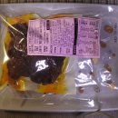 (주)합중 이미지