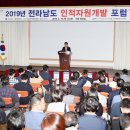 열린산업개발 이미지