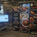 페이딤 | 분당 판교역 중식맛집 페이딤 방문후기