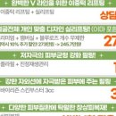 미호의원 이미지