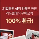 사이언스몰 이미지