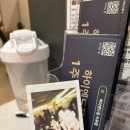 강북짐 | 강북구 헬스장 '하이엔드짐' 여자 다이어트 운동 후기