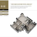 대명건설(주) 이미지