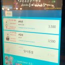 용운목장 이미지