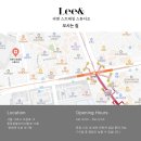 중앙로열길 이미지