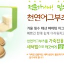 크린토피아동대문 이미지