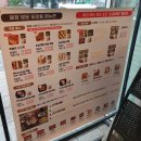 구구족(강북미아점) 이미지