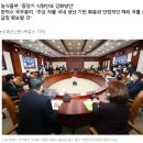 방촌농장 이미지