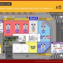 더원약국 이미지