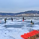 양오낚시터 이미지