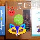 동명출판사