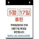 김경배소아청소년과의원 이미지
