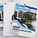 오성디자인인쇄