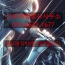 신세계노래연습장 이미지
