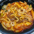 국민낙곱새 강동점 이미지