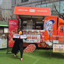 재크와콩나무어린이집 이미지