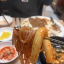자유시장 | 원주 자유시장 맛집 신혼부부 후기 | 돈까스 떡볶이 돌솥 비빔밥 든든하게 먹고 옴 !