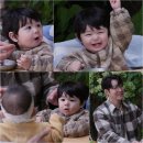 우연히 만난 하루