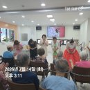 엠허브 행복요양원