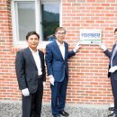 유전2농장 이미지