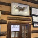 새벽밥상 이미지