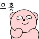 여수교동호스텔 이미지