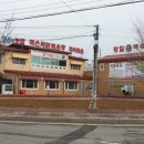 금촌역 앞 횡단보도 이미지