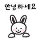 삼성플러스의원 이미지