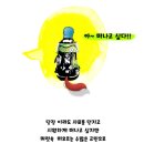 니꼴 뉴스1