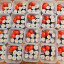야미!꼬마김밥