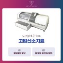 별내우리내과의원 네이버블로그