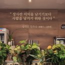 거북 파크 | [시흥 거북섬 맛집] 중식 싫어하는 주인장도 만족한 내돈내산 거북성 웨이브파크 시흥거북선점