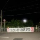 김밥천국성산점