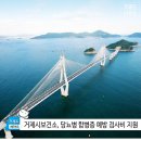 옥포성모안과의원 이미지