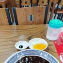 국민짜장&짬뽕 이미지