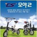 (주)티앤에스 이미지