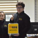 꿀벌부동산공인중개사사무소 이미지