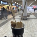 태아산업(주) 여주(하)휴게소 | 스키장 개장빵으로 2223시즌 케슬러 캠프 1차 초급반 1박 2일 참여 후기!!