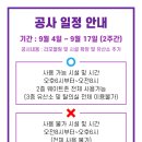 정석피트니스 이미지