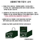 섭이네밥상