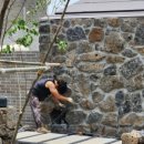 스테이 겹 이미지