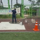 죽미체육공원 이미지