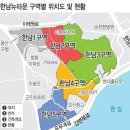 녹사경로당 네이버블로그