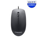 스스로파트너 | 삼성전자 삼성 마우스 SPA-JMA1PU 유선 저소음마우스 블랙 : 삼성공식파트너 모니칸 솔직 후기