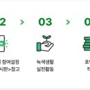 ㈜제이카 이미지