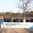 용머리공원 더코리아