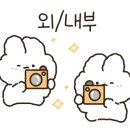 세븐일레븐 동백역점 이미지