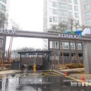 호서대주유소 이미지