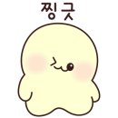 인창공인중개사사무소 이미지